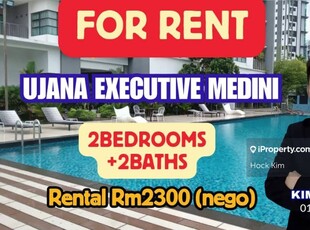 Ujana Executive Apartment 2 Bedrooms East Ledang