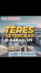 Single storey terrace house at Bahau, Negeri Sembilan