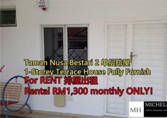 1-Storey Terrrace House Nusa Bestari 2