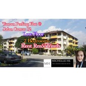 Taman Perling Flat