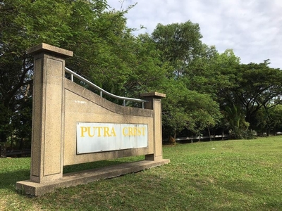 KL View Bungalow Land in Putra Crest Putra Heights For Sale