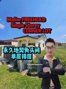 Near Gh Taman Asean Malim Freehold Single Storey Corner Lot House