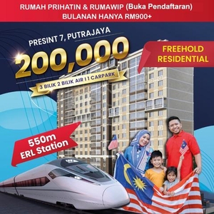 Residensi Putrajaya, Present 7 | 750sf - 800sf