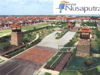 Bandar Nusaputra Precint 1, Puchong
