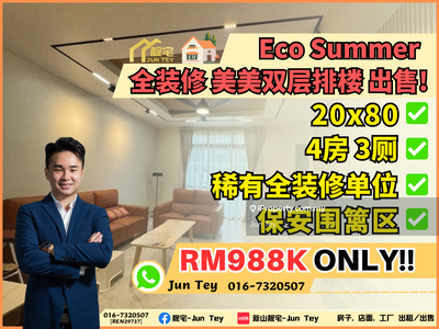 Eco Summer 2 Storey Terrace Fully Renovation Unit For Sale!