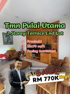 Taman Pulai Flora Double Storey Terrace House End Lot with Land