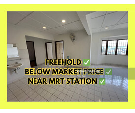 Freehold!! Below Market Price!! Near MRT Station! Good For Investment!