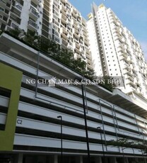 Retail Space For Auction at Neo Damansara