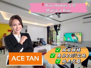 Rini Homes 5 @ Mutiara Rini - 2 Storey Corner Terrace House For Sale
