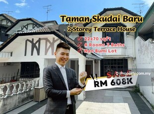 Taman Skudai Baru Double Storey Terrace House