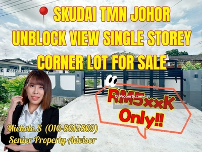 Skudai Tmn Johor Unblock View Single Storey Corner Lot House For Sale