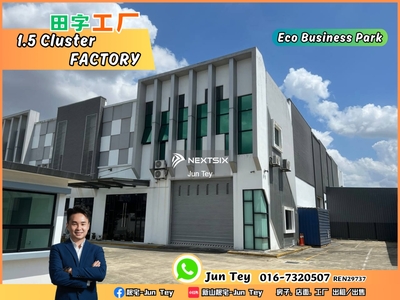 Eco Business Park 1 Light Industry Cluster Factory Unit For Sale!!Mount Austin,Kulai,Senai,Kempas,Johor Bahru