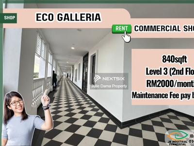 Eco Galleria @ Eco Botanic