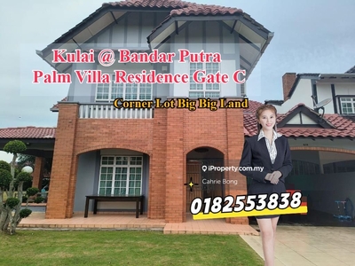 Kulai @ Bandar Putra Palm Villa Residence Gate C