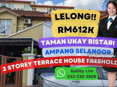 Lelong Super Cheap 2 Storey Terrace House @ Taman Ukay Bistari Sel