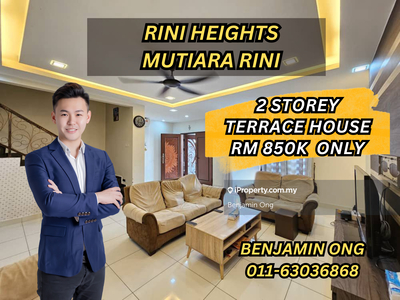 Rini Heights Mutiara Rini @ 2 Storey Terrace House