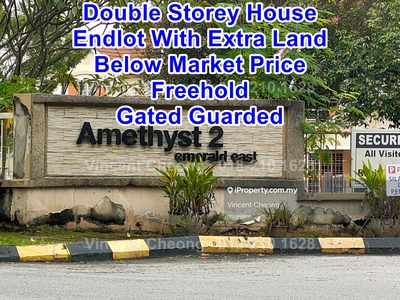 Endlot, Extra Land, Below Market, Amethyst 2, Kota Emerald, Rawang