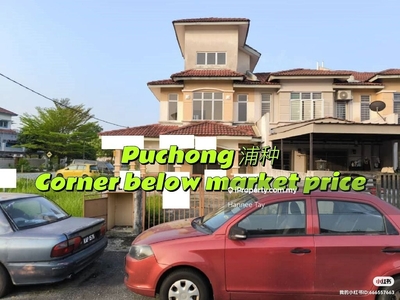 Puchong 2.5 Storey Terrace House