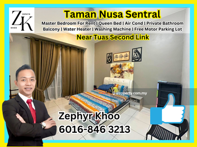 Nusa Sentral Room For Rent