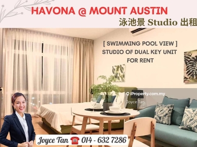 Pool view -Studio ( Dual Key ) for rent @ Havona Austin