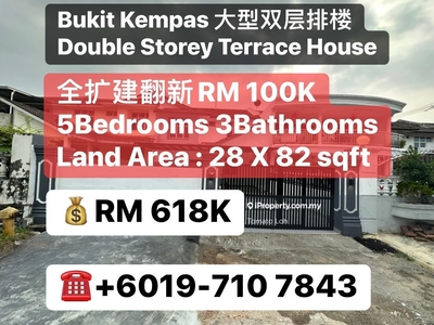 Taman Bukit Kempas Double Storey Terrace House Fully Renovated Sale
