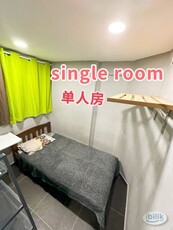Single Room at Endah Villa, Sri Petaling