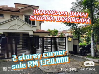 Saujana damansara double storey terraced house for sale, corner