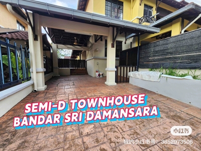 SD 15, SEMI-D TOWNHOUSE,bandar sri damansara