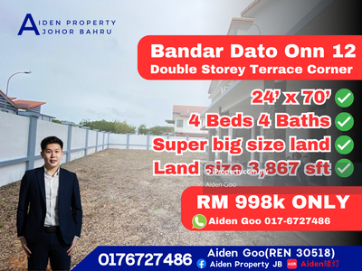 Super big size corner lot @ Perjiranan 12 Bandar Dato Onn