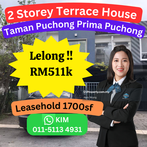 Cheap Rm189k 2 Storey Terrace House Taman Puchong Prima, Puchong