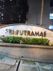 (Sri Putramas 1) Near Solaris Mont Kiara, Publika, Jalan Kuching Medium Room