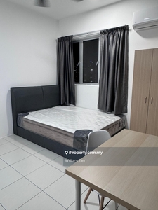 Room Rent Rm750 - Residensi Platinum Teratai