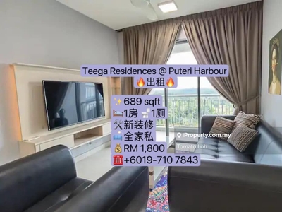 Teega Residences @ Puteri Harbour Renovated Fully Furnished For Rent