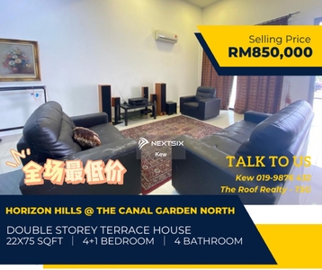 Horizon Hills @ The Canal Garden North / Low Down Payment / Full Loan