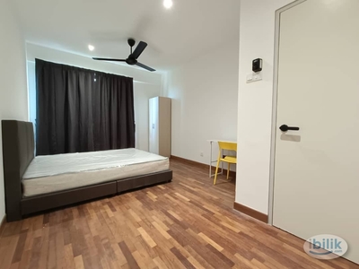 Room I Residence I City With Aircond