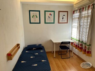 Middle/ small room at Perdana Exclusive Condo