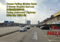 Perling face to main road shop for rent ground and 1st floor