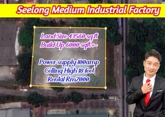 #Seelong_Factory For Rent, Senai ,Jalan Kampung Maju Jaya @ Super Offer Rent
