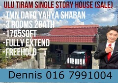 Ulu Tiram Single Storey Renovated House For Sale