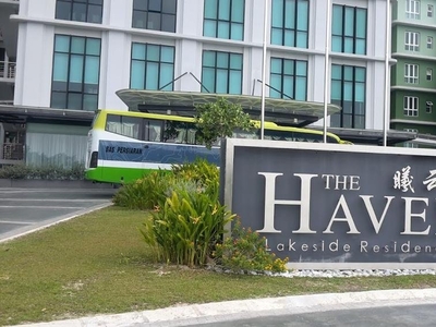 Luxury Condo @ The Haven Lakeside Residences
