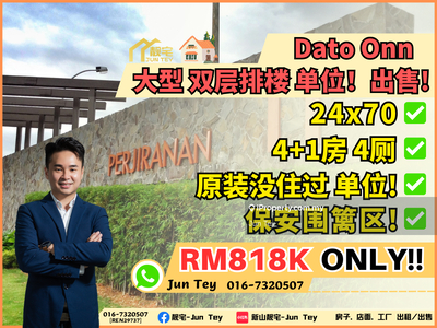 Dato Onn Perjiranan 11 24x70 Big Size Terrace Good Unit For Sale!!