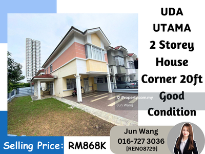 Skudai, 2 Storey Corner with 20ft Land, Good Condition, Gated Guarded
