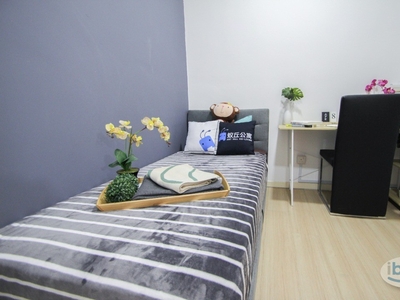 D'Alpinia Landed House SINGLE ROOM @ PUCHONG AVAILABLE NOW