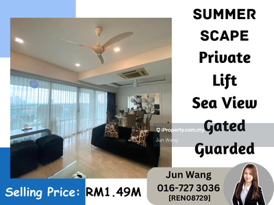 Summerscape Luxury Condo, Sea View, Private Lift, 24 Hours Security