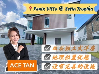 Fenix Villa @ Setia Tropika - 2 Storey Bungalow for Sale