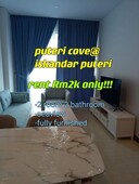 Puteri cove iskandar puteri 2 room fully furnished