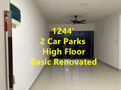 Skycube Residence - Basic Renovated - 1244' - 2 Car Parks - Sg Ara