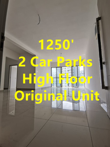 Skycube Residence - High Floor - 1250' - 2 Car Parks - Sungai Ara