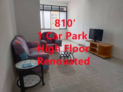Sri Abadi Apartment - Partly Renovated - 810' - 1 Car Park - Sungai Ara