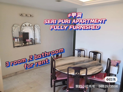Seri puri apartment for rent,kepong, desa aman puri, fully furnished